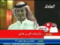 راي اللجنة في المحاورة مرحلة 24