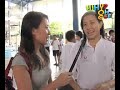 Chow Yan Teng