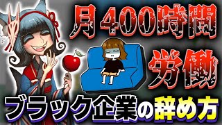 相談20150に関連する動画