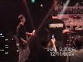 Enema