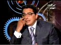 اليوم السابع