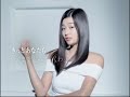 Jeon Ji Hyun Asience CM - 30 Seconds / Version 1 Jeon Ji Hyun Asience CM - 30 Seconds / Version 1