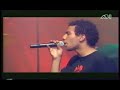 n�g'marrons l�ve-toi, bats-toi rap raggae hip hop live concert