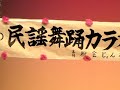 中野武彦