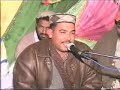 Saif ul mulook by Khalid Qadri jelum Part1-03335835950.wmv