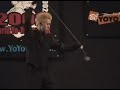 Tomanari Ishiguro\