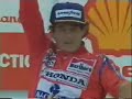 Senna - Interlagos '91