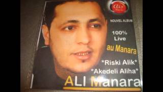 Cheb Ali Manar 2014 Toop