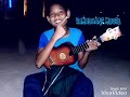 SBRT(SANTRI BALAP)