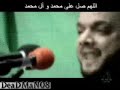 الشيخ حسين الاكرف - قال الله في الذكر - ظلمتينا