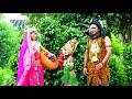 Bhakti gana 2018 Bhakti gana 2018