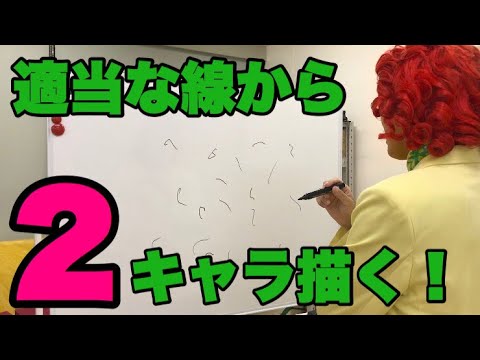 動画