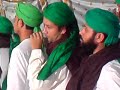 Meeting  Ameer e Ahlesunnat  WAQ