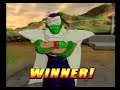 dbz sparking neo(zfightersmoves)