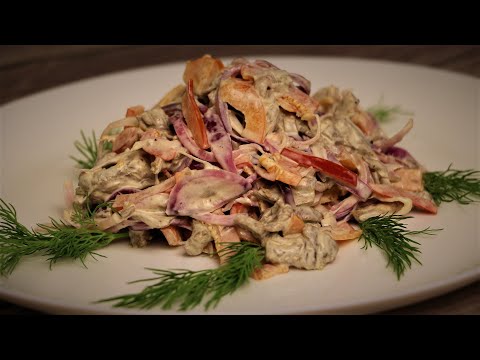 Салат Новогодний огонёк. Салат с мясом.