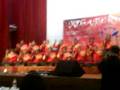 cucu datuk merah at mega perdana saringan '08