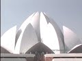 India - Lotus Temple, Delhi - Travel - Jim Rogers World Adventure