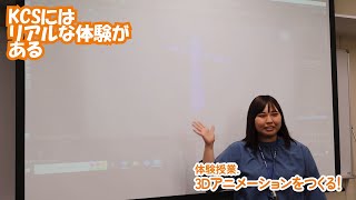 動画のサムネイル