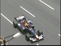 F1 Formula 1 en Chacao (RedBull) F1 Formula 1 en Chacao (RedBull)
