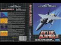After Burner II Megadrive Original Soundtracks