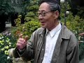 Chinese Man Singing