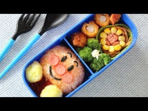 How to Make Hello Kitty Bento Lunch Box (Kyaraben Recipe), OCHIKERON
