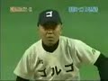 triche baseball funny tricks amusant