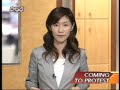 La antorcha en Nagano