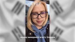 Korea Moneya - Трудоустройство в Южную Корею граждан РФ и Казахстана