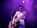 Emm Gryner - Summerlong