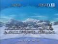 Surah Al Anbia Recited by Sheikh Sudais part 2/2