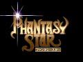 Phantasy Star 1 SMS japanese commercial Phantasy Star 1 SMS japanese commercial