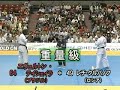 karate kyokushin lechi kurbanov vs ewerton teixeira