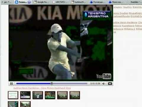 See video