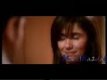 Sherine