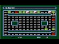 e dopo aver aumentato i gruppi, che andranno man mano crescendo nel percorso di gioco. i suggerimenti iniziano a diventare strani d'altro canto..