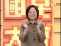 國民大會:再婚家庭多煎熬(1/5) 20090825 再婚
