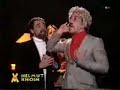 Pablo y Pachu- Helmut Kohin 2