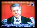 Chua Soi Lek Resigned - more video clips on sex scandal Chua Soi Lek Resigned - more video clips on sex scandal