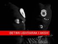 BETIMI USHTARAK I AKSH