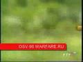 OSV-96