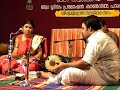 REMESH's Mridangam Thaniavarthanam (Part 1)