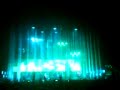 Radiohead - Paris, Bercy - 10 juin - 15 steps Radiohead - Paris, Bercy - 10 juin - 15 steps