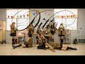 NewJeans (뉴진스) - 'Ditto' Dance Cover by 2gether 