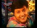 Nepali Movie Pareli Part:-2