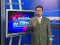 Prisão no Conjunto Ouricuri