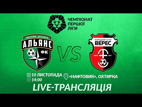 Прев'ю відео