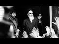 40. godišnjica Islamske revolucije 40. godišnjica Islamske revolucije