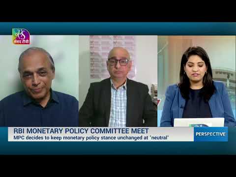 Perspective: RBI Monetary Policy | 01 October, 2025