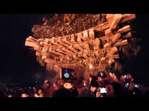 YouTube Preview Image